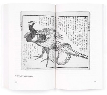 Mad about Painting - фото 7 Mad about Painting - фото 7