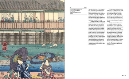 Hiroshige. Nature and the City - фото 5 Hiroshige. Nature and the City - фото 5