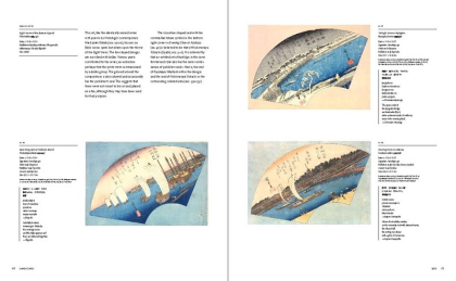 Hiroshige. Nature and the City - фото 6 Hiroshige. Nature and the City - фото 6