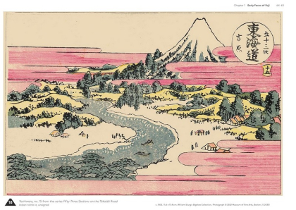 Hokusai&#039;s Fuji - фото 2