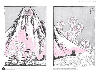 Hokusai&#039;s Fuji - фото 3