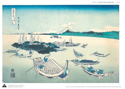 Hokusai&#039;s Fuji - фото 4