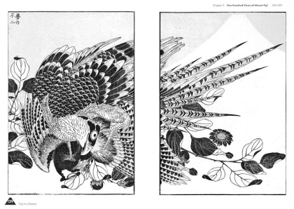 Hokusai&#039;s Fuji - фото 8