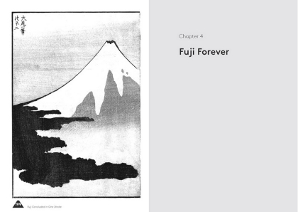 Hokusai&#039;s Fuji - фото 9