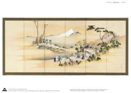 Hokusai&#039;s Fuji - фото 10