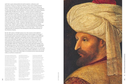 Museum of Islamic Art. The Collection - фото 9 Museum of Islamic Art. The Collection - фото 9