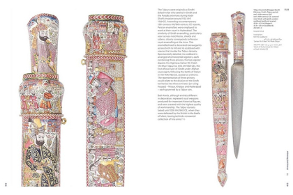 Museum of Islamic Art. The Collection - фото 10 Museum of Islamic Art. The Collection - фото 10