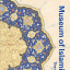 Museum of Islamic Art. The Collection - фото 1 Museum of Islamic Art. The Collection - фото 1