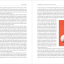 The Value of Art. Money. Power. Beauty. New, expanded edition - фото 4