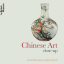 Chinese Art. Close-Up - фото 1