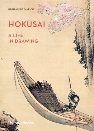 Hokusai. A Life in Drawing - фото 1 Hokusai. A Life in Drawing - фото 1