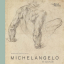 Michelangelo: the last decades. - фото 1