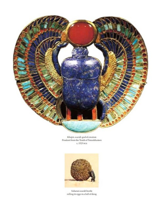 Art of Alchemy - фото 5