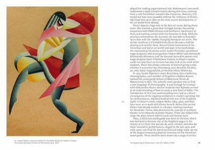 The Art of Ukraine - фото 5