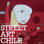Street Art Chile - фото 1