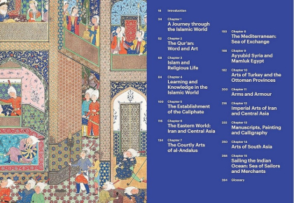 Museum of Islamic Art. The Guide - фото 2