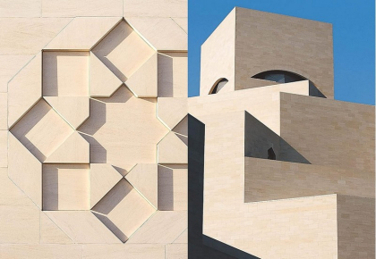 Museum of Islamic Art. The Guide - фото 3