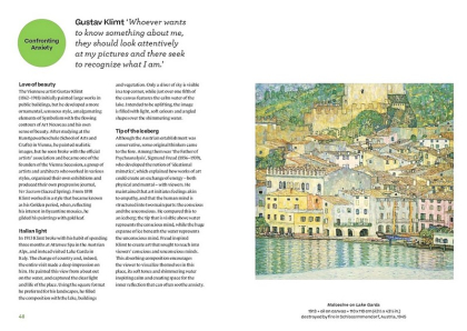 How Art Can Change Your Life - фото 7 How Art Can Change Your Life - фото 7