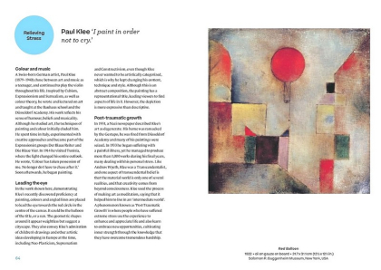 How Art Can Change Your Life - фото 8 How Art Can Change Your Life - фото 8