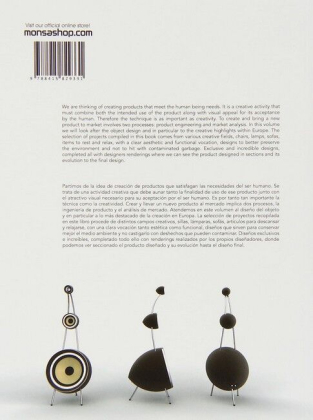 European Product Design - фото 2