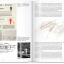Eames - фото 4