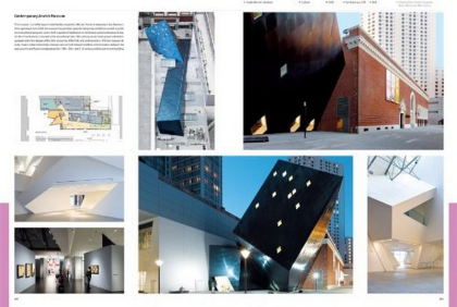 Atlas of World Architecture - фото 4