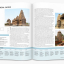 Architecture: The Whole Story - фото 4