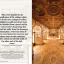 A Day at Chateau de Fontainebleau - фото 2