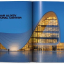 Zaha Hadid. Complete Works 1979&ndash;Today. 2020 Edition - фото 3