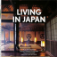 Living in Japan. 40th Ed. - фото 1