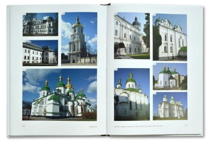 Дерев&rsquo;яні та муровані храми України - фото 6