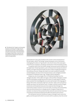 Design. The Whole Story - фото 8