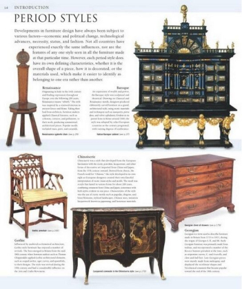 Furniture. World Styles from Classical to Contemporary - фото 3