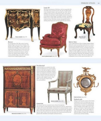 Furniture. World Styles from Classical to Contemporary - фото 4