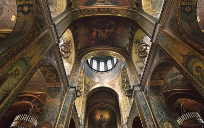 Treasures of Ukraine. A Nation&rsquo;s Cultural Heritage - фото 2