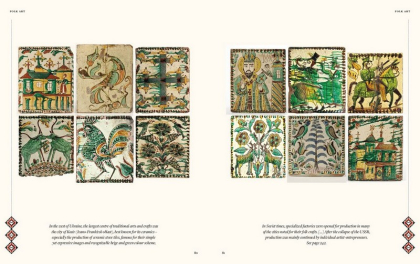 Treasures of Ukraine. A Nation&rsquo;s Cultural Heritage - фото 8