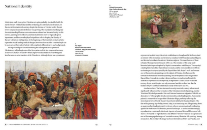 Treasures of Ukraine. A Nation&rsquo;s Cultural Heritage - фото 9