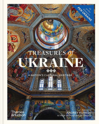 Treasures of Ukraine. A Nation&rsquo;s Cultural Heritage - фото 1