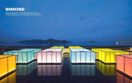 Shigeru Ban. Complete Works 1985-Today - фото 7