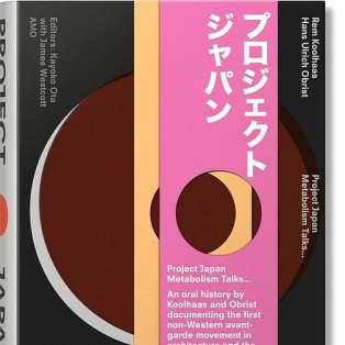 Project Japan. Metabolism Talks