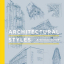 Architectural Styles. A Visual Guide - фото 1