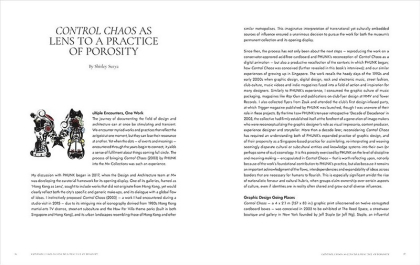 Control Chaos. Redefining the Visual Cultures of Asia - фото 2