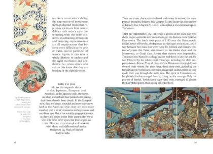 Japanese tattoos. Meanings, Shapes and Motifs - фото 4 Japanese tattoos. Meanings, Shapes and Motifs - фото 4