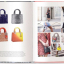For the Love of Bags - фото 8 For the Love of Bags - фото 8