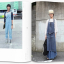 Asian Street Fashion - фото 5