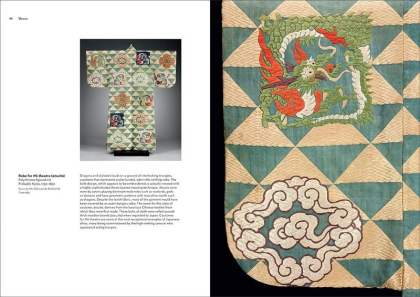 Japanese Dress in Detail - фото 5 Japanese Dress in Detail - фото 5