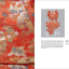Japanese Dress in Detail - фото 3 Japanese Dress in Detail - фото 3