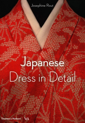 Japanese Dress in Detail - фото 1 Japanese Dress in Detail - фото 1