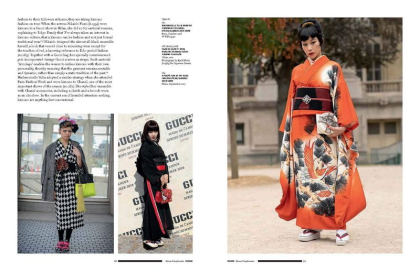Kimono: Kyoto to Catwalk - фото 7