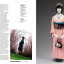 Kimono: Kyoto to Catwalk - фото 3